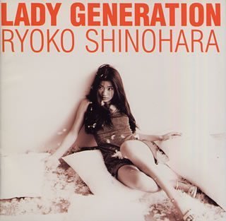 Lady Generation~�ʽ�������~