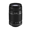 Canon EF-S 4-5.6/55-250 IS II - Objetivo con montura para Canon (distancia focal 55-250mm , apertura f/4-5.6, zoom �ptico 4.5x, estabilizador de imagen)