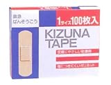 救急絆創膏キズナテープ