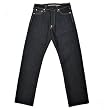 RMC Martin Ksohoh Full back Charcoal Tsunami Wave denim jeans REDM1775.