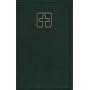 Lutheran Book of Worship: Pew Edition