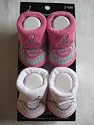 Nike Jordan Booties Girl Boy Baby Infant 3-6 Months with Jumpman23 Sign Pink/Grey and White/Grey Sock 2 PCS One Set New