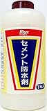 家庭化学工業:セメント防水剤 1kg hc3590101000