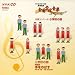 CD �_�C74�J�C(�w�C�Z�C19�l���h)NHK�[���R�N�K�b�R�E�I���K�N�R���N-�� �[���R�N�R���N-�� �V���E�K�b�R�E�m�u