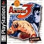 Street Fighter Alpha 3