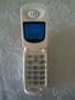 Mini keypad phone for magic jack device.