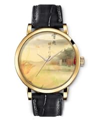SPRAWL Aanalog Fashion Series Gold Ladies Watches of Genuine Black Leather Strap,Unique Wrist Watch for Women Girls Designed with ancient city
