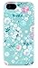 iPhone 5 / 5S Case, DandyCase PERFECT PATTERN *No Chip/No Peel* Flexible Slim Case Cover for Apple iPhone 5 / 5S - LIFETIME WARRANTY [Vintage Mint Green Floral]