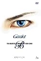 Gackt: The Greatest Filmography 1999-2006 - Blue