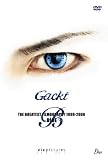 Gackt: The Greatest Filmography 1999-2006 Blue