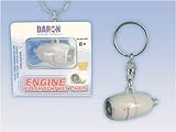 Daron Worldwide Trading EK1001 Engine Flashlight Keychain Grey
