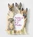 German Shepherd Dog Hand Painted Picture Frame 1 3/8 x 2 Photo