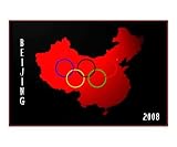 Unofficial Beijing 2008 Summer Olympics Sports Photographic Poster Print by Christophe Tissier, 24x20