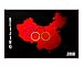 Unofficial Beijing 2008 Summer Olympics Sports Poster Print by Christophe Tissier, 10x8