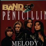 MELODY/マザーグース