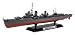 1/350 �͑D�V���[�Y No.20 ���{�쒀�� �ᕗ 78020