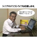 �p�\�R���w�K�\�t�g�@�炭�炭�ς�����\�t�g�@�Ȃ�