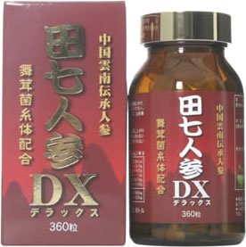 田七人参DX 360粒