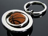 Porte-clefs De Basket Image du produit