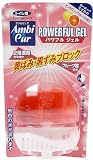 �A���r�s���A �p���t���W�F�� �s���N�O���[�v�t���[�c �{��56ml