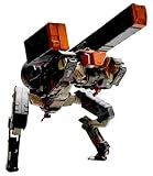 Metal Gear Solid: Play Arts Basilisk Peace Walker Figure