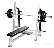 York Barbell STS Olympic Flat Bench with Gun racks - White
