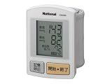 ナショナル 手くび　血圧計 EW-3006P-W