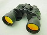 SPORTING BINOCULARS 20 X 50 CAMO with COMPASS NEW