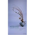 Ikebana : Compositions en pas � pas