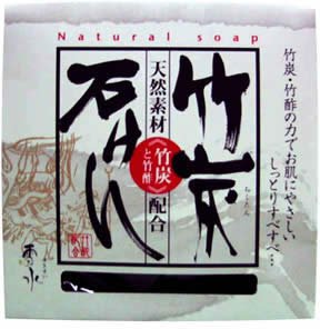 Japanese Natural 