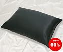 100% Charmeuse Silk Pillowcase (BLACK) 50 cm x 75 cm - RRP &pound;35