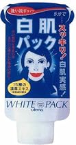 白肌すっきりパック