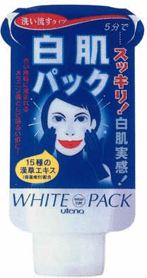 白肌すっきりパック