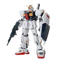 RG 1/144 RX-178 ガンダムMk-II (エゥーゴ仕様) (機動戦士Zガンダム)