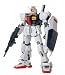 RG 1/144 RX-178 ガンダムMk-II (エゥーゴ仕様) (機動戦士Zガンダム)