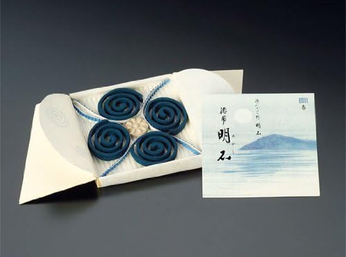 Islands (Akashi) - Shoyeido Genji Series Incense - 8 Coils and Holder