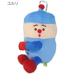 おかあさんといっしょ《ともだち8にん》カラビナ付きぬいぐるみポーチ【ユルリ】☆NHKキャラクターグッズ(小物入れ)通販☆