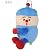 おかあさんといっしょ《ともだち8にん》カラビナ付きぬいぐるみポーチ【ユルリ】☆NHKキャラクターグッズ(小物入れ)通販☆