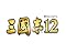 B006NTWCNK