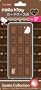 3DS/DS�p�n���[�L�e�B�J�[�h�P�[�X6 (�`���R)