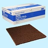 �X�R�b�`�u���C�g �H�Ɨp�p�b�h7440 ��180 150�~230
