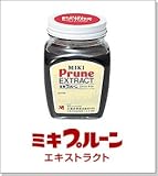 5個セット！[三基商事]ミキプルーン エキストラクト