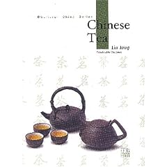 Chinese Tea