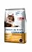 Happy Cat 69241 Katzenfutter Nierendiät 1 kg