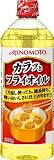 AJINOMOTO カラッとフライオイル 1000g