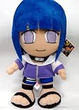 Naruto: Hyuuga Hinata 14 Plush Soft Doll Figure
