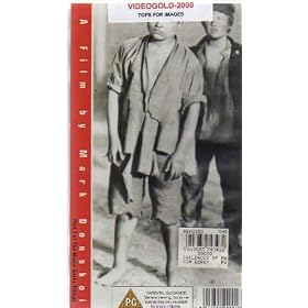 My Childhood - The Maxim Gorky Trilogy - Part One [1938] [VHS]
