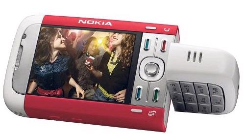 SIM Free Unlocked Nokia 5700 Red 1G TF Mobile Phone
