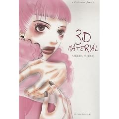 3D Material