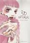 3D Material